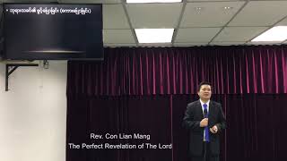 Rev. Con Lian Mang | 1 Nov 2020 // Psalm 19 : The Perfect Revelation of The Lord //