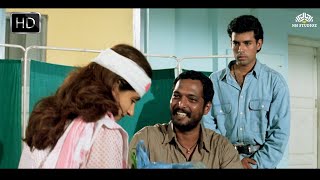 मैं तो यहाँ अपने तिस रूपये लेने आया हु - Krantiveer | Movie scenes | Nana Patekar Movies | Comedy