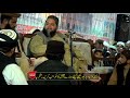 molana abdul hanan siddeki مولانا عبدالحنان صدیقی صاحبjamiahussainia