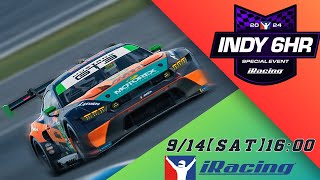 iRacing Indy6h