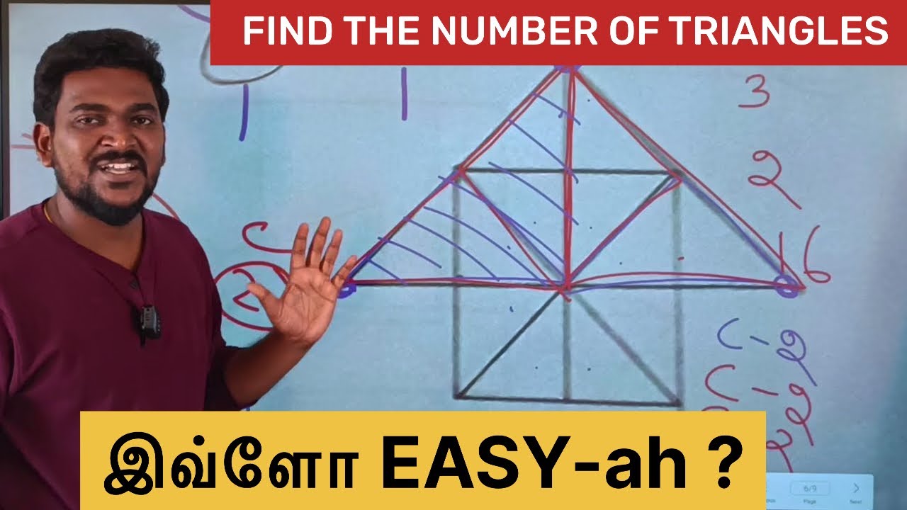 Counting Tricks For The Number Of Triangles Youtube
