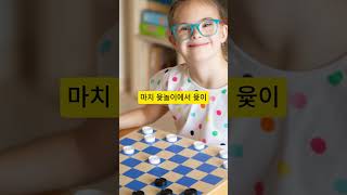 전자의 파동성 #사소한 궁금증 #이런저런 궁금증 #궁금증 #미스터리 #물리학 #데이비슨 #거머 #과학자 #발명 #발견 #전자현미경 #전자 #회절