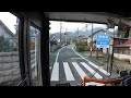 【紅葉】神奈中バス伊10系統 各停 大山ケーブルゆき【４k 前面展望】 bus cab view kanachu bus isehara 10 line for oyama cable