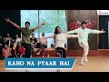 Energetic 😍 Dance Performance | Kaho Na Pyaar Hai | Sitaron Ki Mehfil | Natya Social