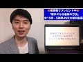 歌手になるにはオーディションを避けろ！歌手になりたいなら受けるべきでない理由