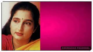 Jeene Ke Liye- Anuradha Paudwal