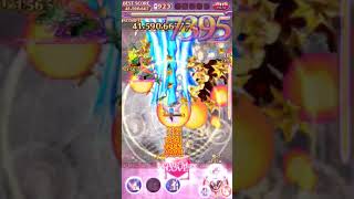 【ゴ魔乙 プレイ動画】 第168回スコア大会 death 56,395,460点