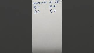 Square root trick #shorts #shortvideo #maths #pscshorts