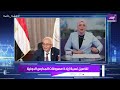 محسومة .. بالأرقام نسب زيادة مصروفات المدارس الدولية في العام الدراسي الجديد