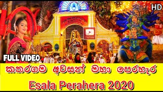 Kataragama Esala perahera 2020 | Ruhunu Maha Kataragama Devalaya 2020 | katarahama Api