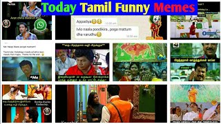 Tamil funny memes latest  | tamil troll |#aari #Biggboss_final