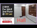 2 bhk for sale in mumbra @ 33 Lac only Register Society