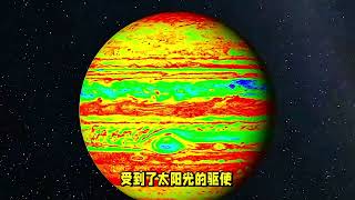 木星大红斑上方，韦伯望远镜，发现神秘结构