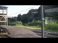 【 slみなかみ】d51 498 12系客車右側車窓 上越線沼田～渋川 30 aug. 2014