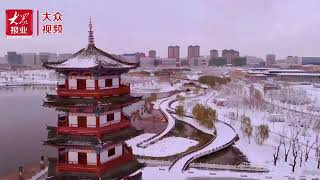 Snow scenery of  Liaocheng High-tech zone