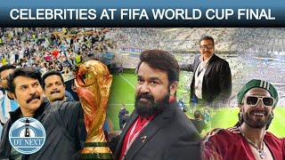 CELEBRITIES AT FIFA WORLD CUP FINAL | ELON MUSK | MOHANLAL | MAMMOOTTY | DT NEXT