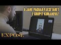 A janë paguar pjesëtarët e Grupit Kumanova? - EXPOSE