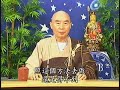 淨空老法師 臨終助念答問（第十集） 間後修法*無字稿快覩版