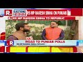 bjp mp rakesh sinha slams congress calls capt amarinder singh s party gamechanger