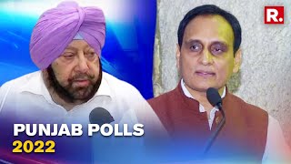 BJP MP Rakesh Sinha Slams Congress, Calls Capt Amarinder Singh's Party 'gamechanger'