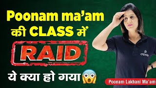 Poonam mam की Class में डली RAID 😱😱  असली सच आया सामने | ATP STAR KOTA