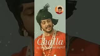 Challa (Gurdas Maan) by Mohit Amar Rajput (Full video on my Youtube Channel) Subscribe to my Channel