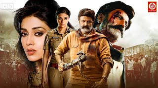 Balakrishna (HD)- Blockbuster Full Hindi Dubbed Movie | Tabu, Shriya Saran, Brahmanandam | New Movie