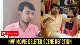 Namma Veetu Pillai Deleted Scene REACTION