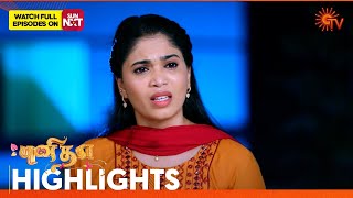 Punitha - Highlights | 19 Nov 2024 | Tamil Serial | Sun TV