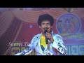 best comedy ii papu pam pam ii vol 5 ii tribeni mahostav 2020 ii