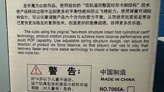 ShengShou 11x11 Rubik's Cube Product Description