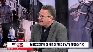 Κώστας Αρβανίτης ευρωβουλευτής ΣΥΡΙΖΑ
