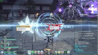 PSO2 白ノ領域探索 SH