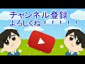 リオードだ？貴様この野郎。我が身を犠牲に環境デッキを吹き飛ばす爆弾フグの本当の強さに涙が止まらない・・・【シャドウバース shadowverse実況】