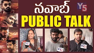 Nawab Public Talk | Public Review | Public Response | Shimbu ,Vijaysethupathi | Y5 tv |