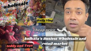 World busiest business Area | Wholesale and retail market in Kolkata | Toys and Gift shops wholesale