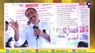 తెలంగాణ గిరిజన ఉత్సవాలలో ||#News9TVTelugu || #News9TVTelangana ||