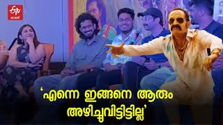 'പ്രമോഷനുകളിൽ വിശ്വാസമില്ല; നല്ലതാണെങ്കിൽ സിനിമ തന്നെ ജനങ്ങളെ തിയറ്റേറിലേക്ക് വിളിച്ചു വരുത്തും