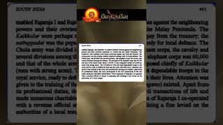 ஏன்டா, உங்க கத எங்களுக்கு வரலாறு.. எங்க வரலாறு உங்களுக்கு கதையாட பாடிசோடா! #seemanlatestspeech