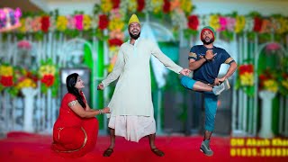 Viral Funny Video | কালা চশমা | Bangla Wedding Comedy Show | Akash Chowa Package Comedy Video 2024