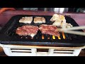 〝肉log〟 【一人焼肉】一人焼肉するなら！焼肉　赤れんが　［広島グルメ］