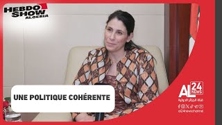 Selma Malika Haddadi: l'Algérie gagnera avec une Afrique développée et en paix