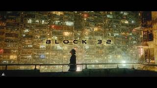 Would You Live Here? | Block 32 – Cyberpunk Ambient for Sleep & Focus