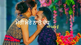 Duavaan 2 : daljeet chahal | 😘 punjabi romantic song 😍 whatsapp status video | punjabi love status