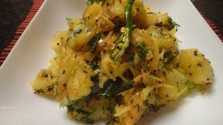 Aloo ki Sabzi