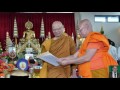 boun phapa samakhi à la pagode vélouvanaram 12.06 .2016 chap 4