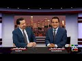 دکتر سعید کاراندیش پاسخ به سوالات پزشکی ... q and a with dr. saeid karandish