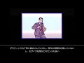 【ＰＣエンジン】アニメ原作レビューメドレー【7タイトルpart2】