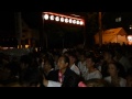 2013年 葉山森戸神社例大祭宵宮神輿渡御（森戸神社前）