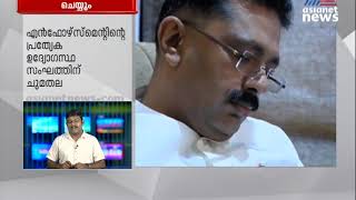 കെടി ജലീലിന് പൂർണ പിന്തുണ പ്രഖ്യാപിച്ച് എകെ ബാലൻ | A K Balan